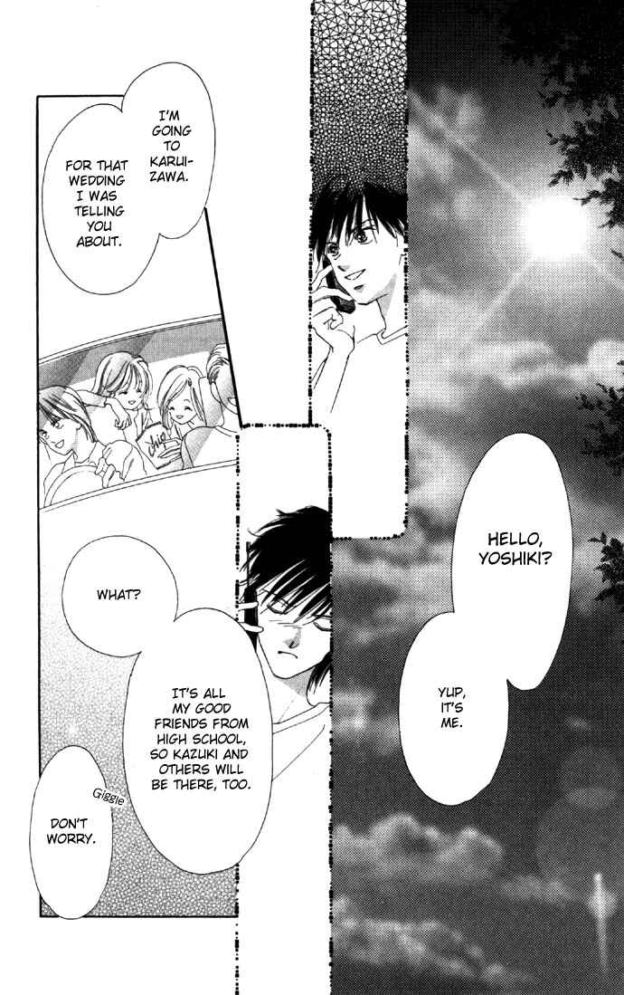 Page 25 Chapter 22 Soaked in Sin