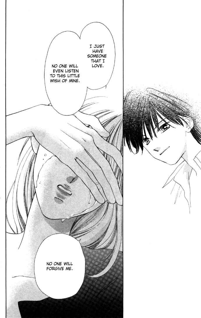 Page 35 Chapter 22 Soaked in Sin