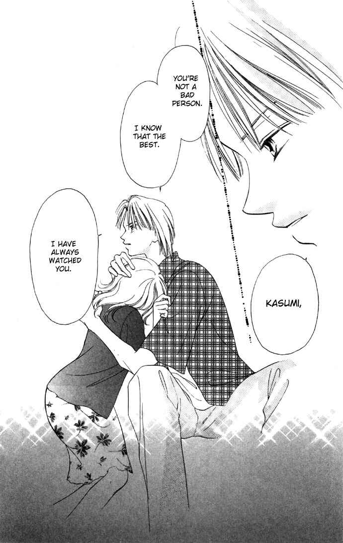 Page 37 Chapter 22 Soaked in Sin