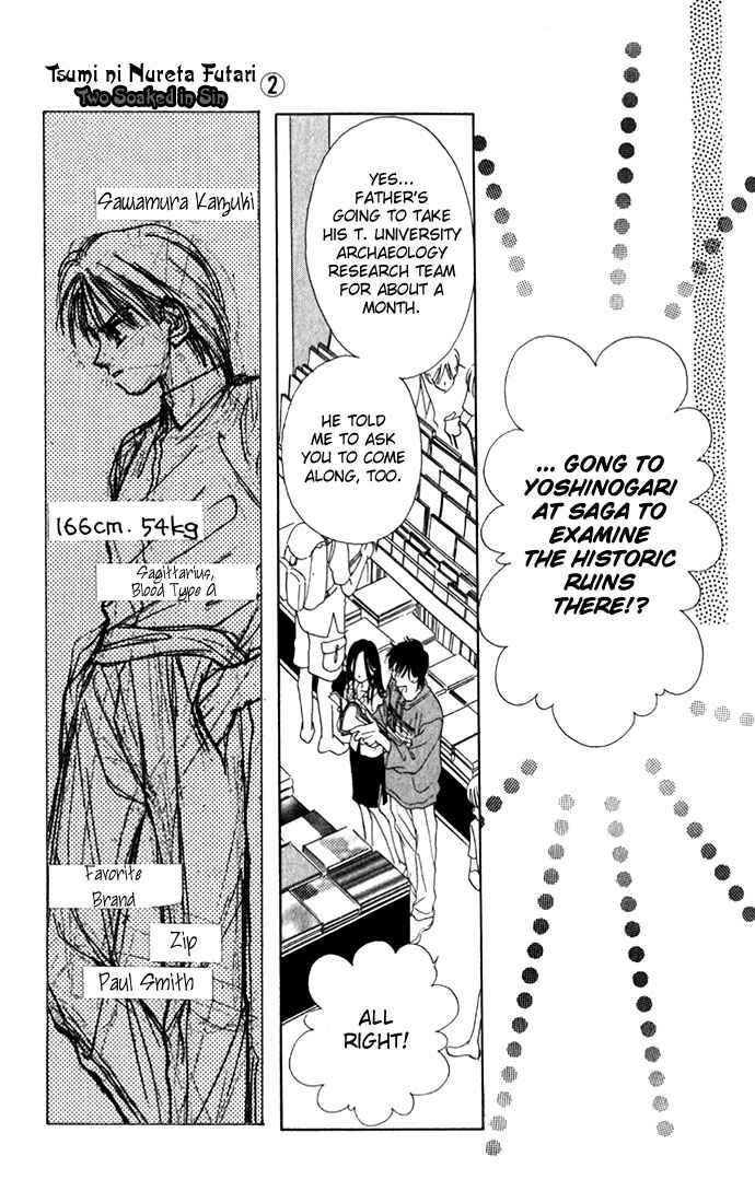 Page 10 Chapter 8 Soaked in Sin