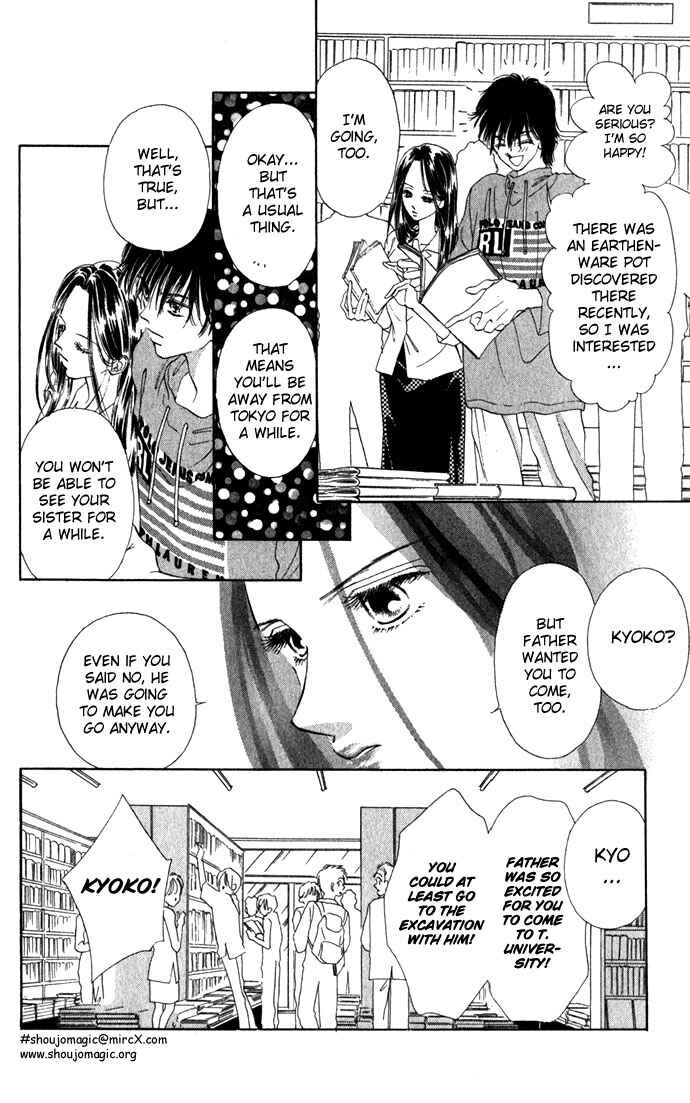 Page 11 Chapter 8 Soaked in Sin