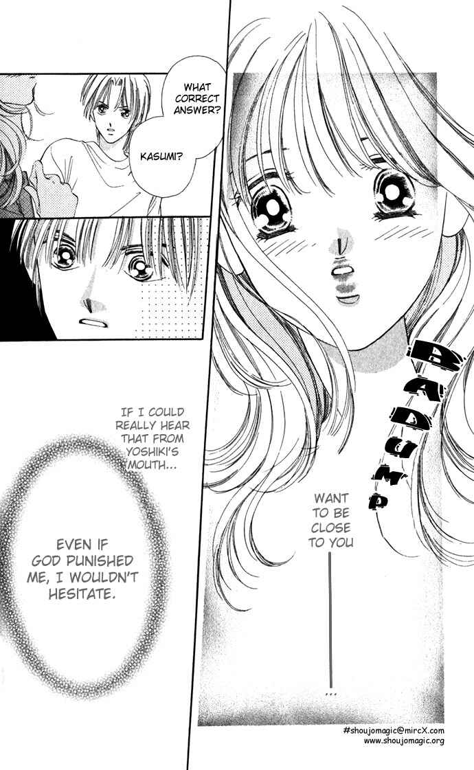 Page 21 Chapter 8 Soaked in Sin