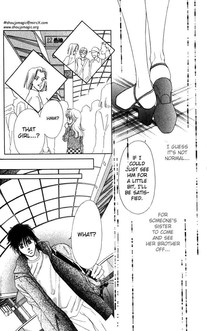 Page 23 Chapter 8 Soaked in Sin