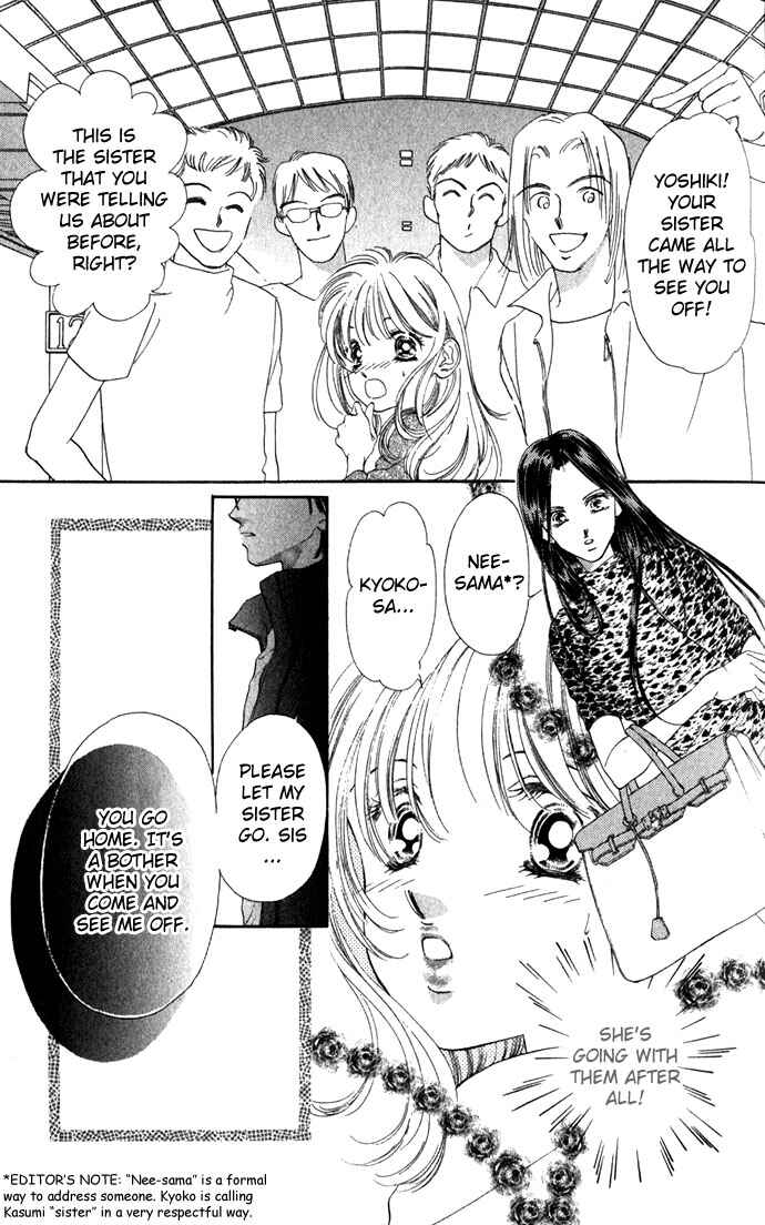 Page 24 Chapter 8 Soaked in Sin
