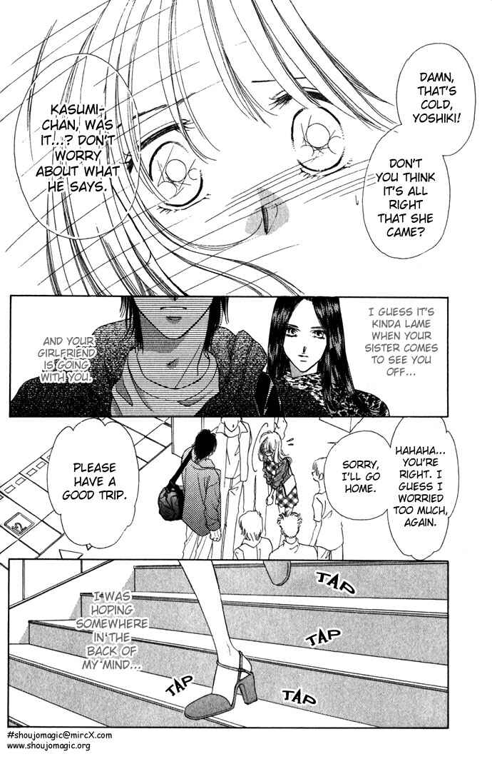 Page 25 Chapter 8 Soaked in Sin