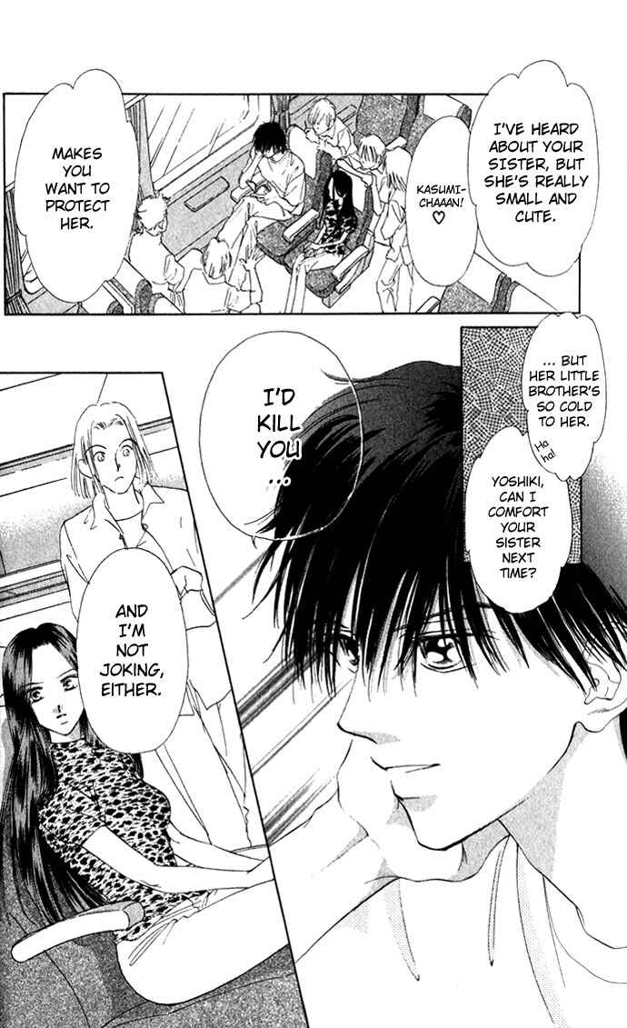 Page 27 Chapter 8 Soaked in Sin