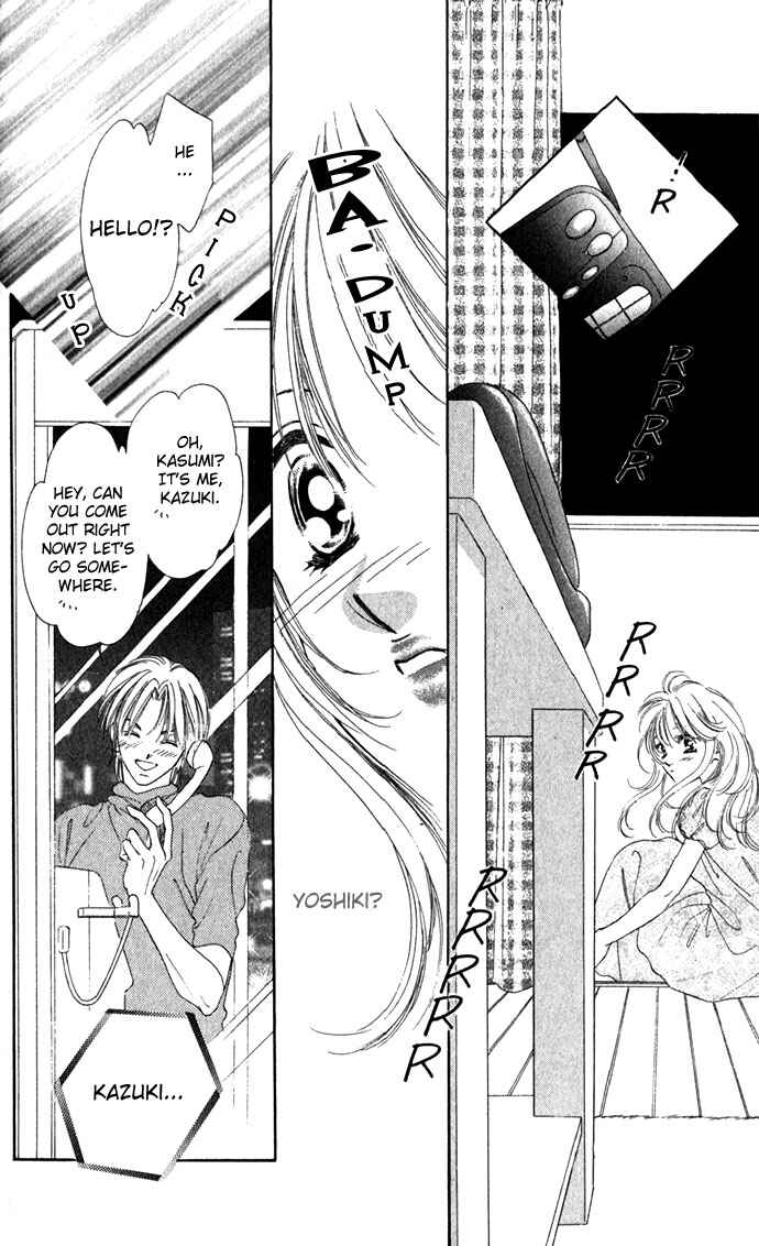 Page 33 Chapter 8 Soaked in Sin