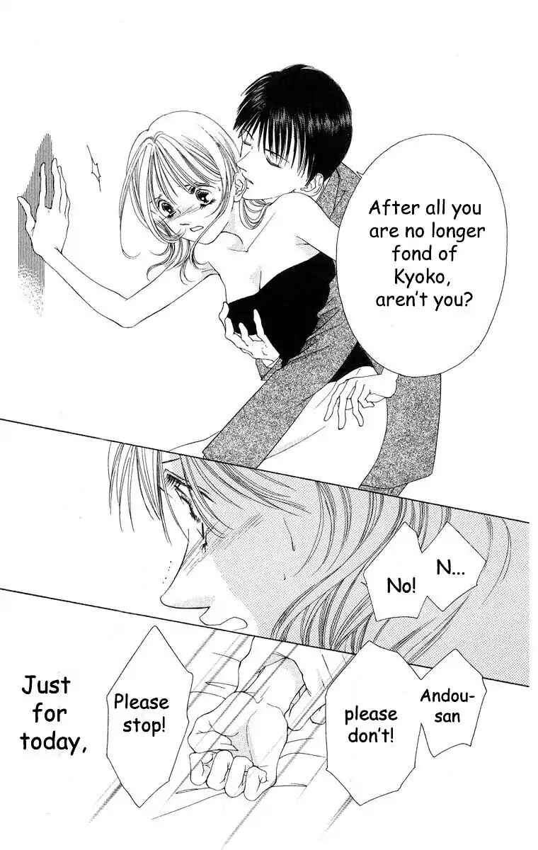 Page 13 Chapter 56 Soaked in Sin