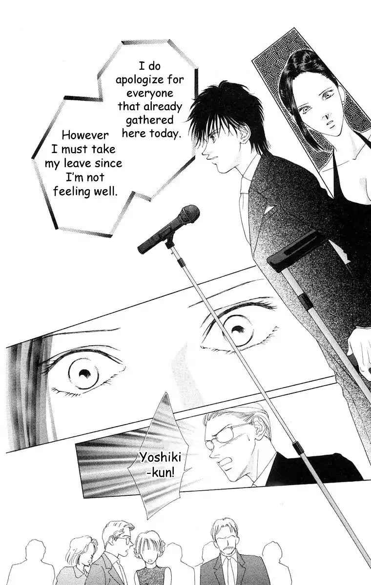 Page 16 Chapter 56 Soaked in Sin