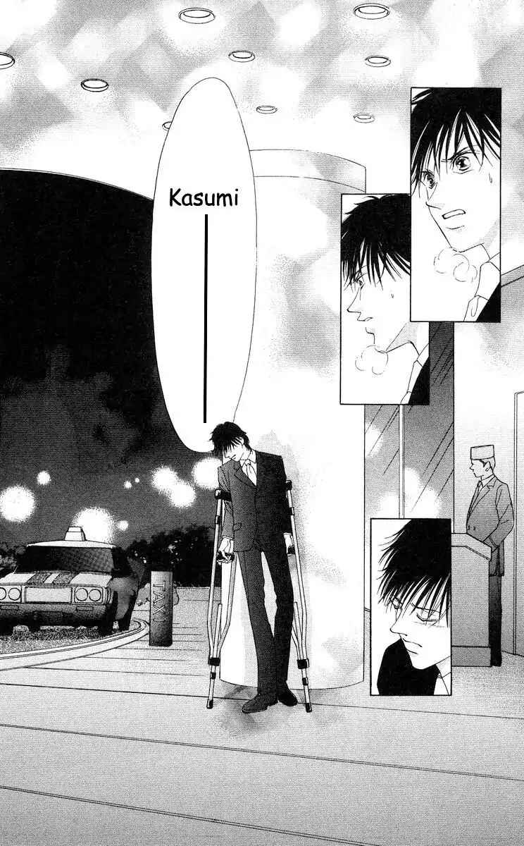 Page 21 Chapter 56 Soaked in Sin