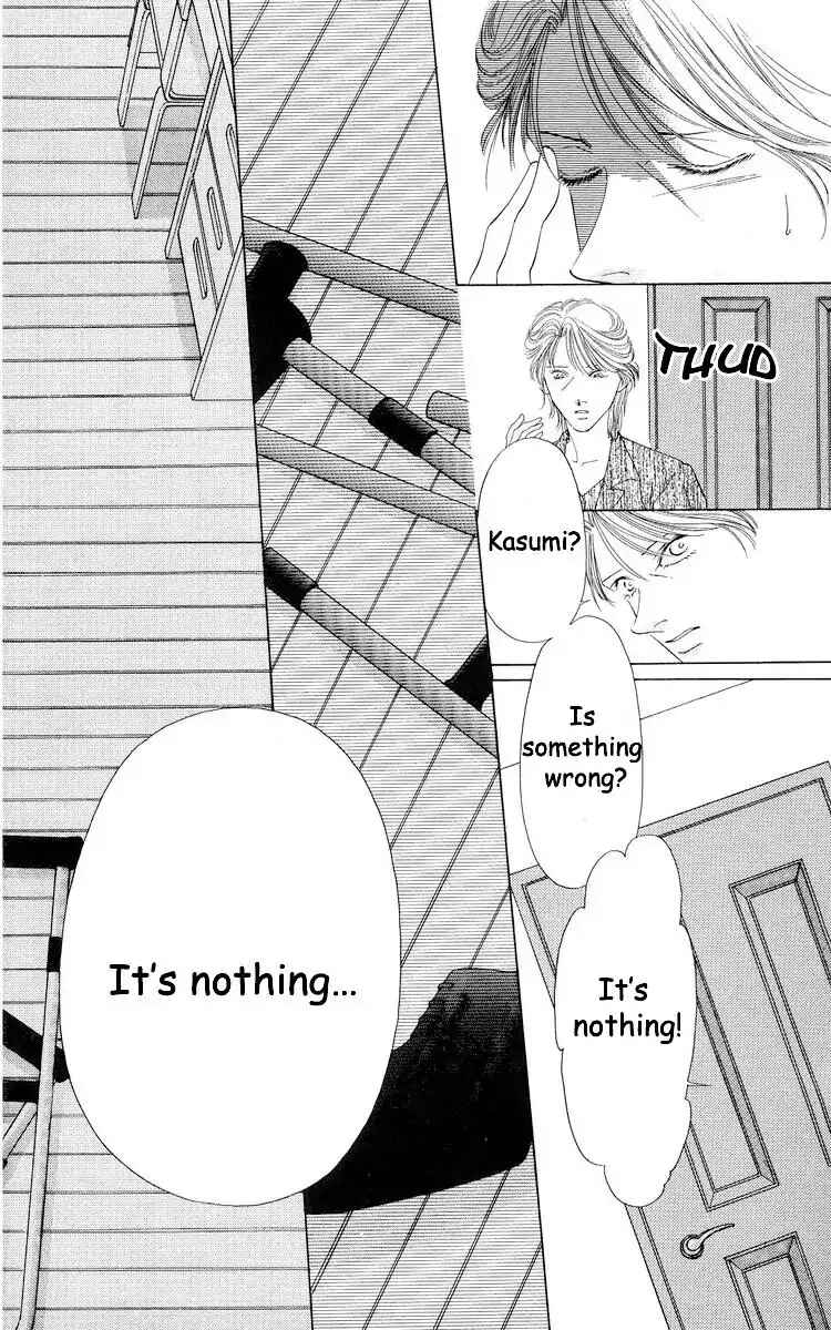 Page 26 Chapter 56 Soaked in Sin