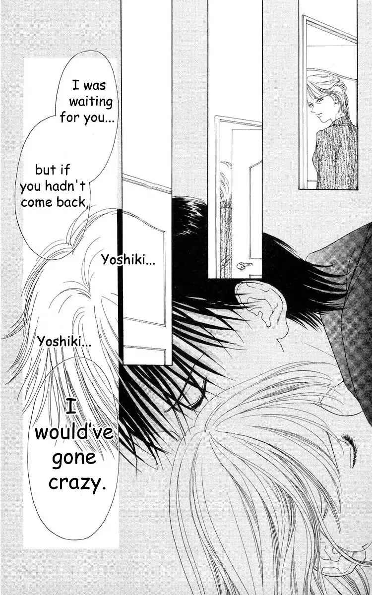 Page 28 Chapter 56 Soaked in Sin