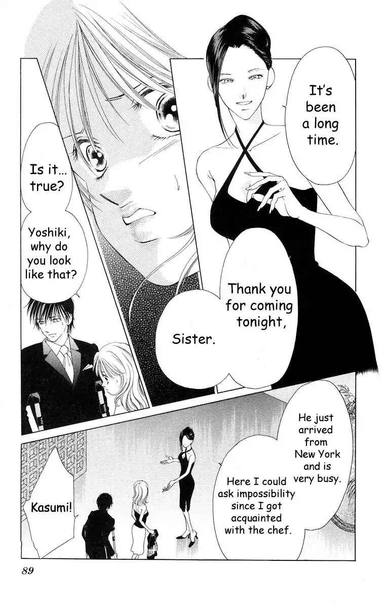 Page 3 Chapter 56 Soaked in Sin