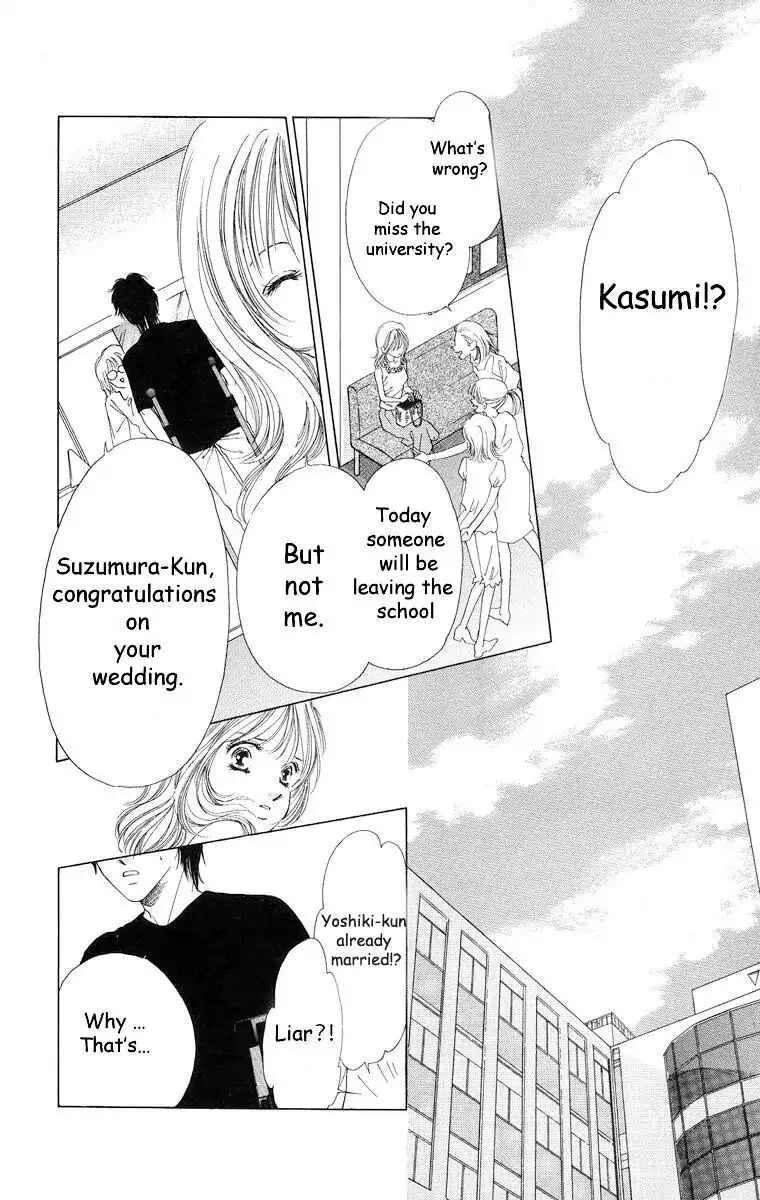 Page 34 Chapter 56 Soaked in Sin