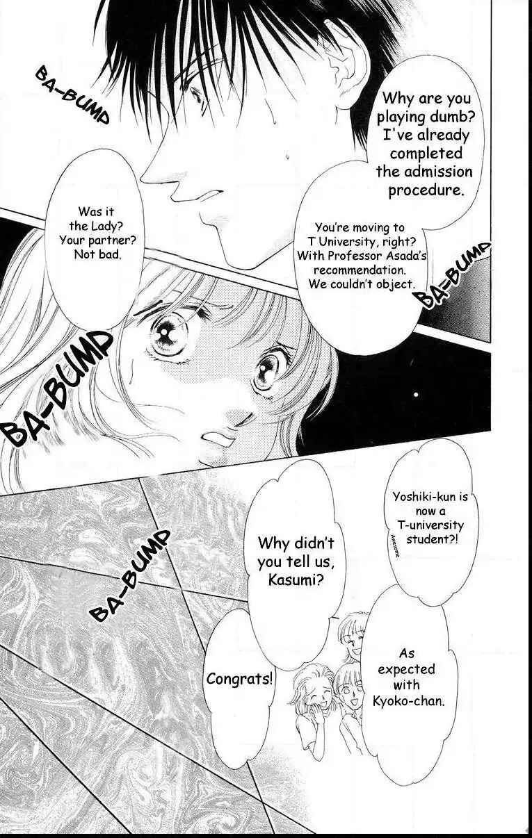 Page 35 Chapter 56 Soaked in Sin