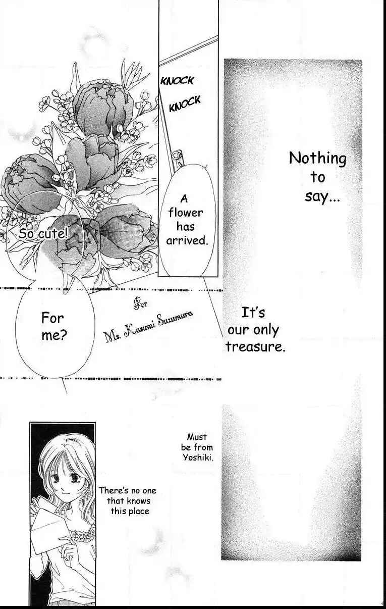 Page 41 Chapter 56 Soaked in Sin