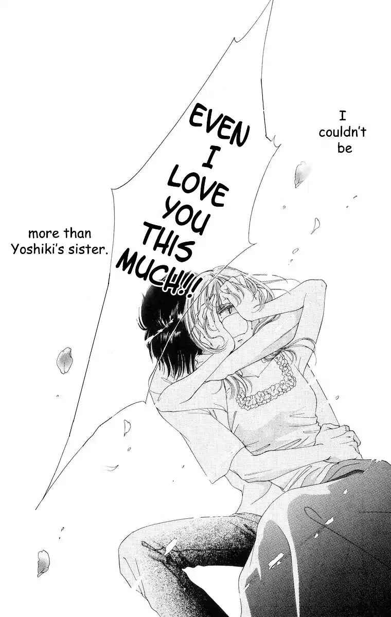Page 46 Chapter 56 Soaked in Sin