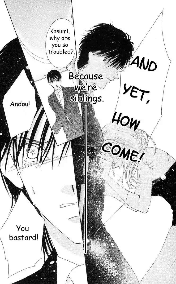 Page 7 Chapter 56 Soaked in Sin