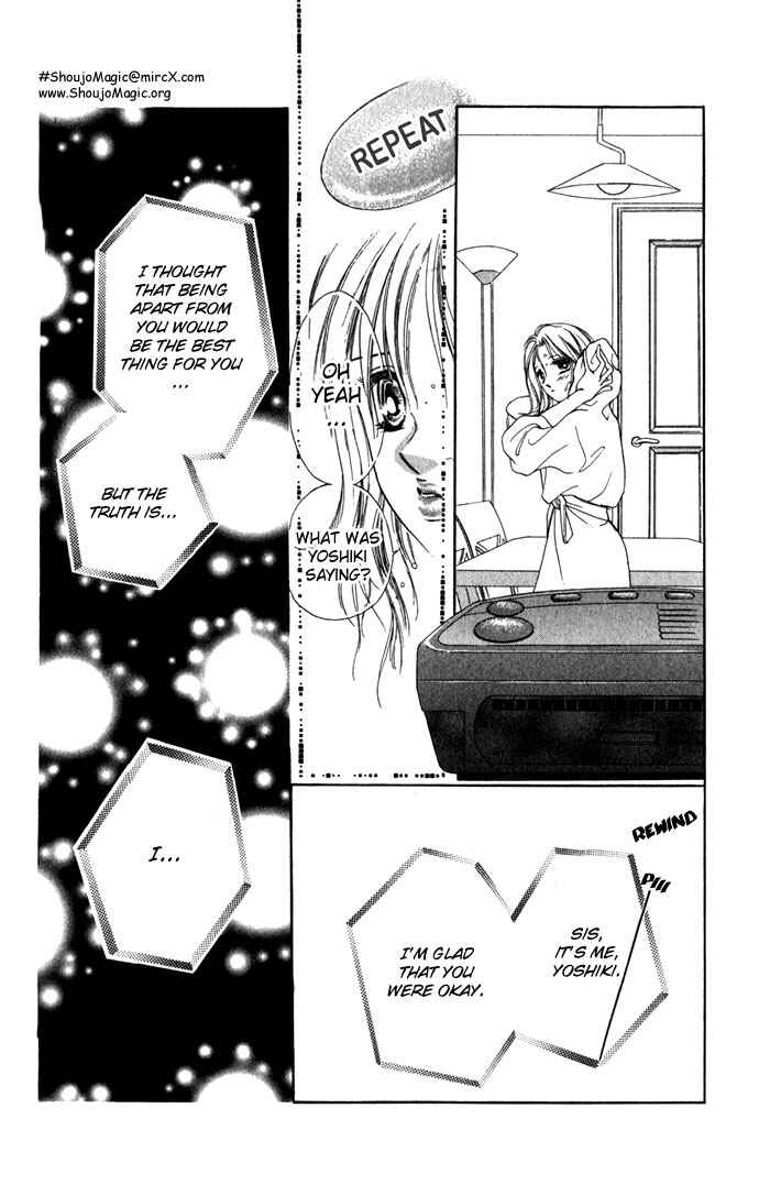 Page 14 Chapter 7 Soaked in Sin