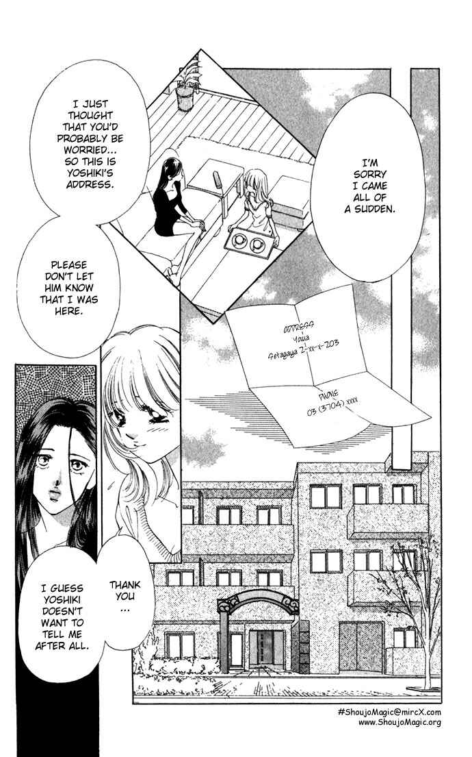 Page 16 Chapter 7 Soaked in Sin