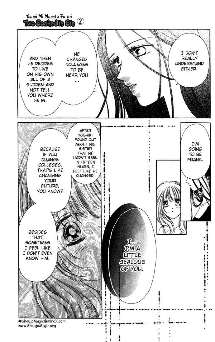 Page 17 Chapter 7 Soaked in Sin