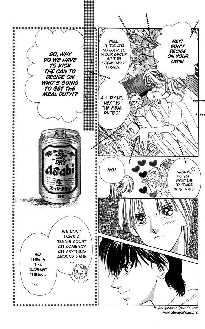 Page 23 Chapter 7 Soaked in Sin