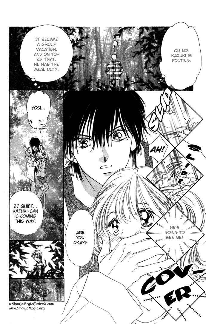 Page 24 Chapter 7 Soaked in Sin