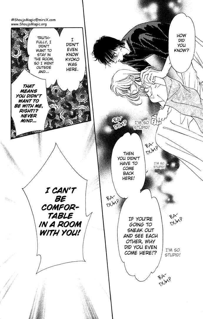 Page 40 Chapter 7 Soaked in Sin