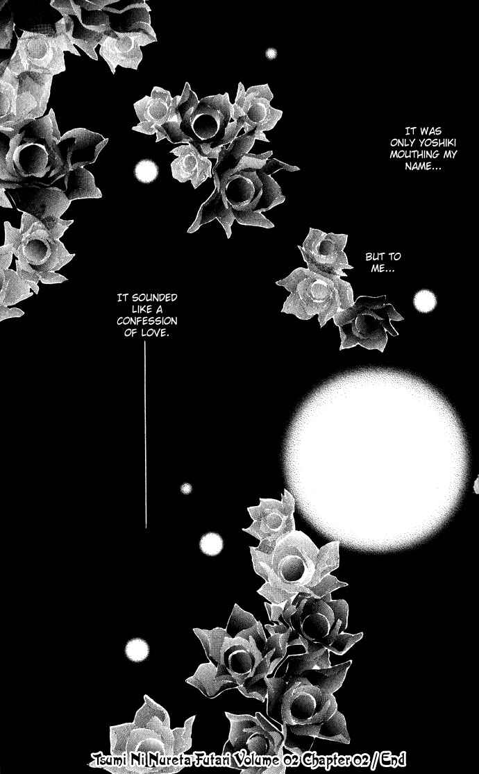 Page 48 Chapter 7 Soaked in Sin