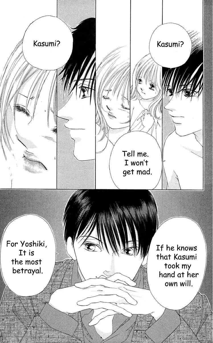 Page 16 Chapter 62 Soaked in Sin