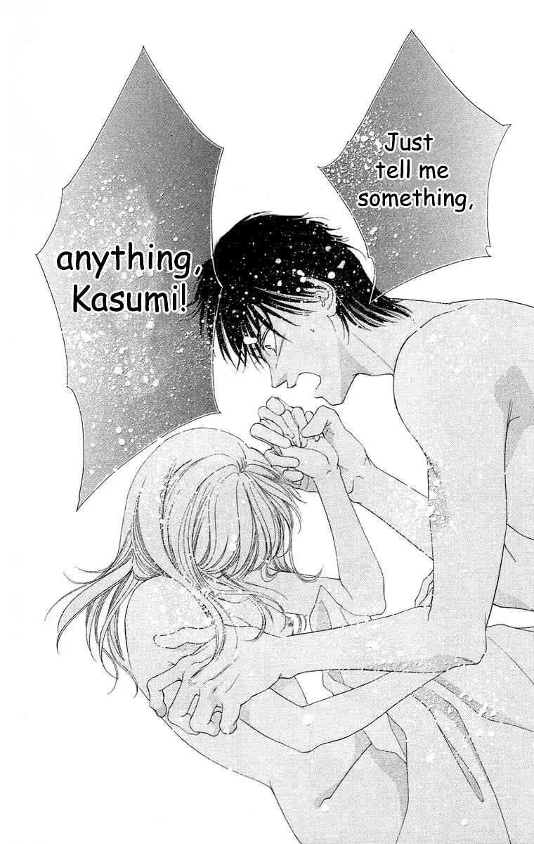 Page 17 Chapter 62 Soaked in Sin