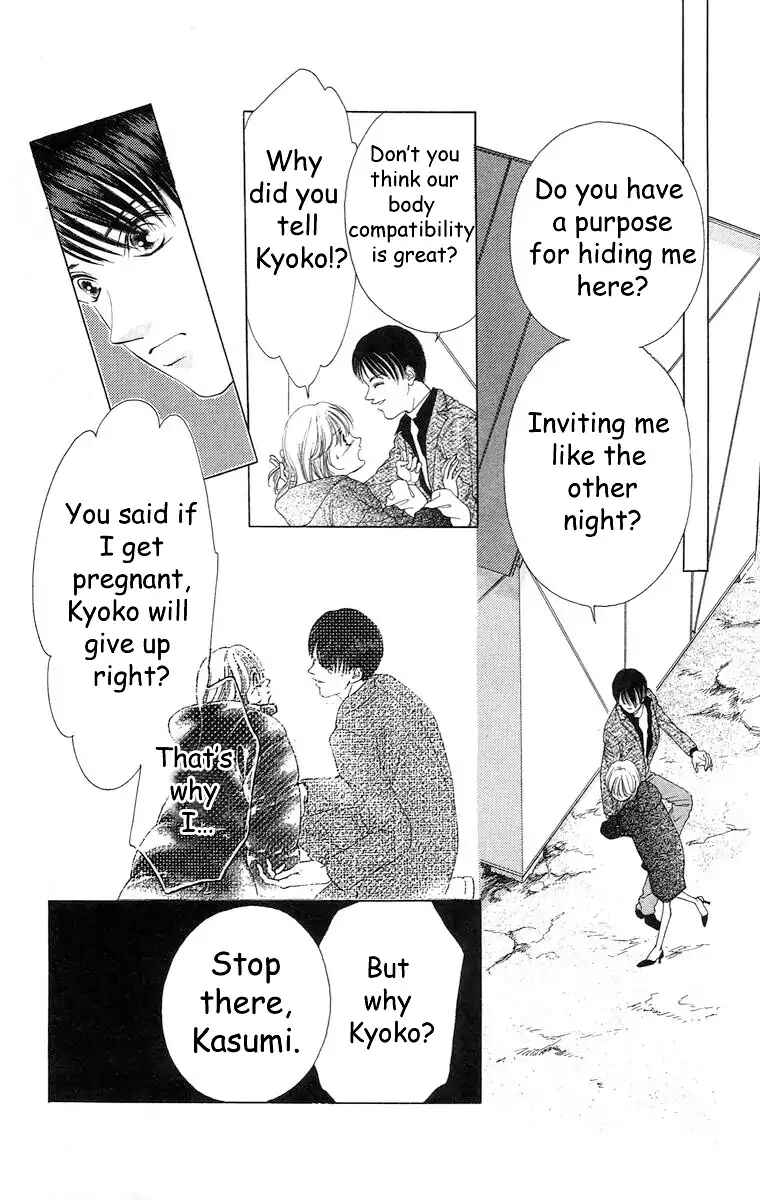 Page 27 Chapter 62 Soaked in Sin
