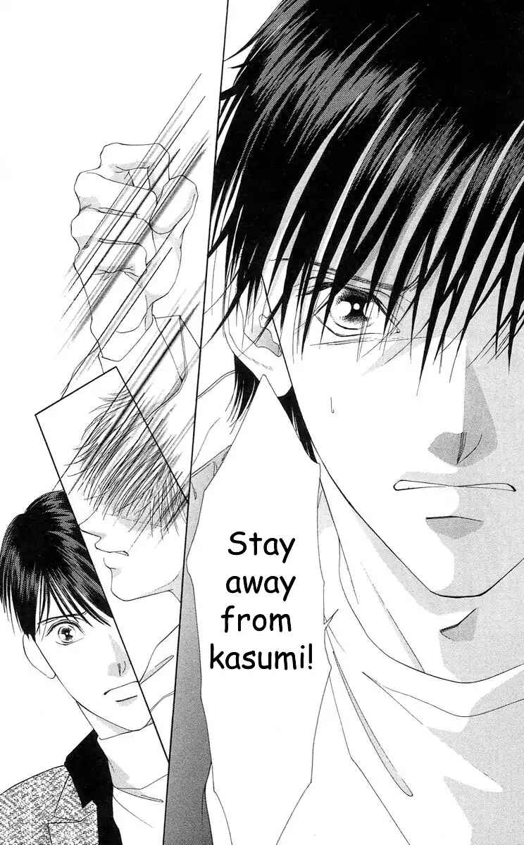 Page 32 Chapter 62 Soaked in Sin