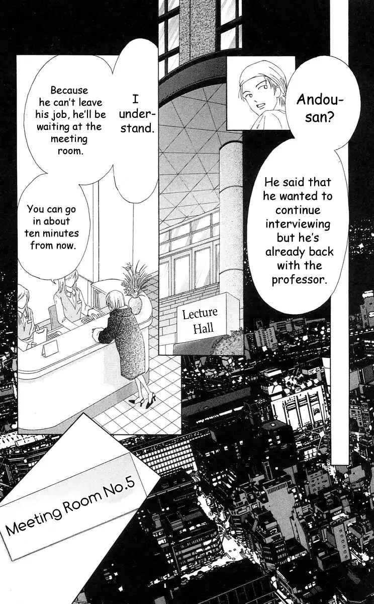 Page 43 Chapter 62 Soaked in Sin