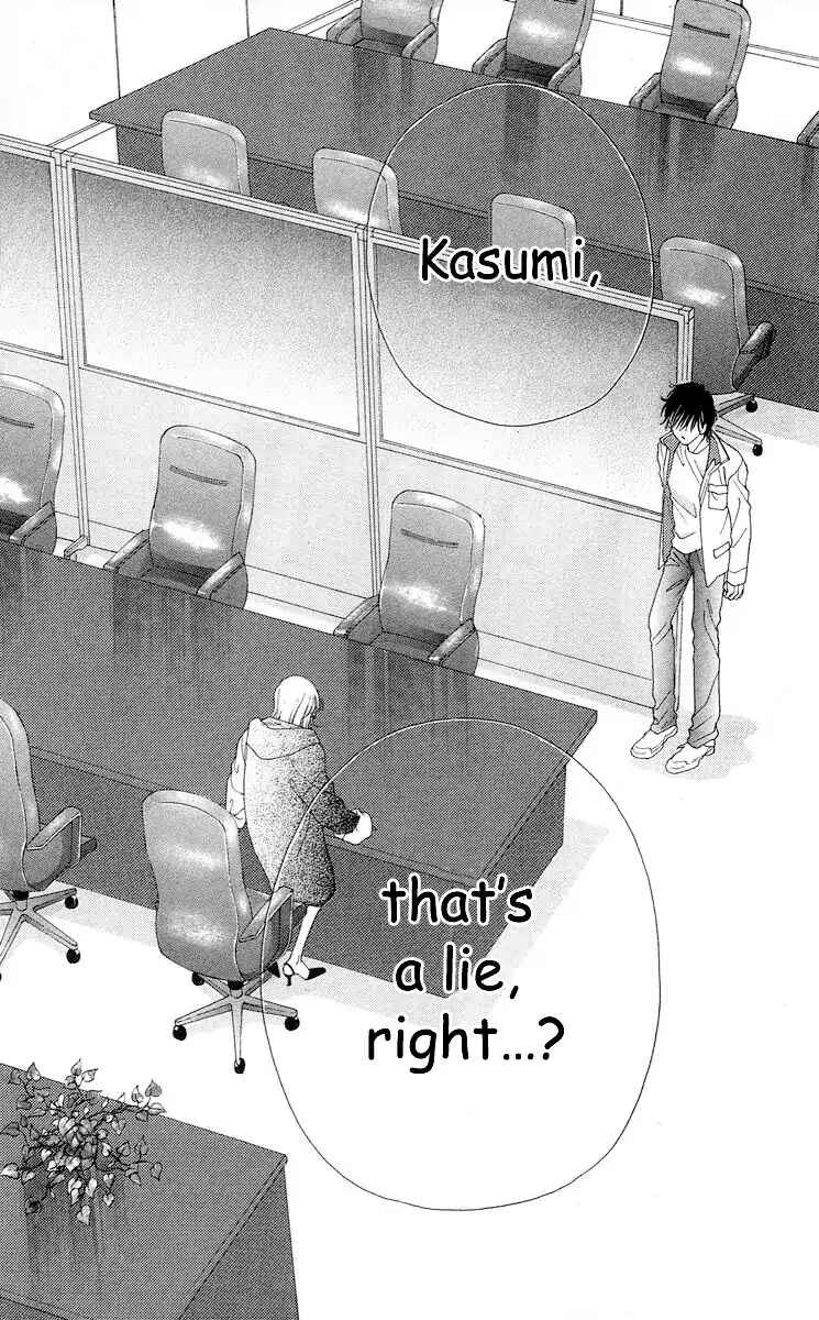 Page 50 Chapter 62 Soaked in Sin