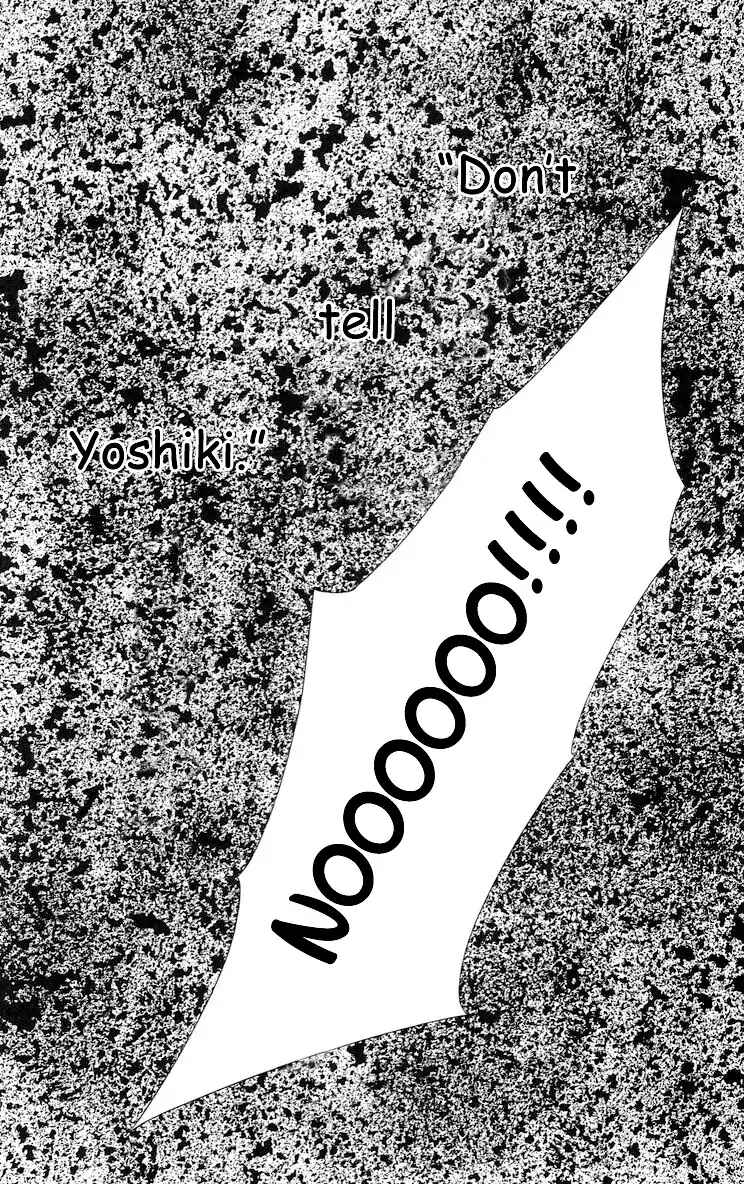 Page 54 Chapter 62 Soaked in Sin