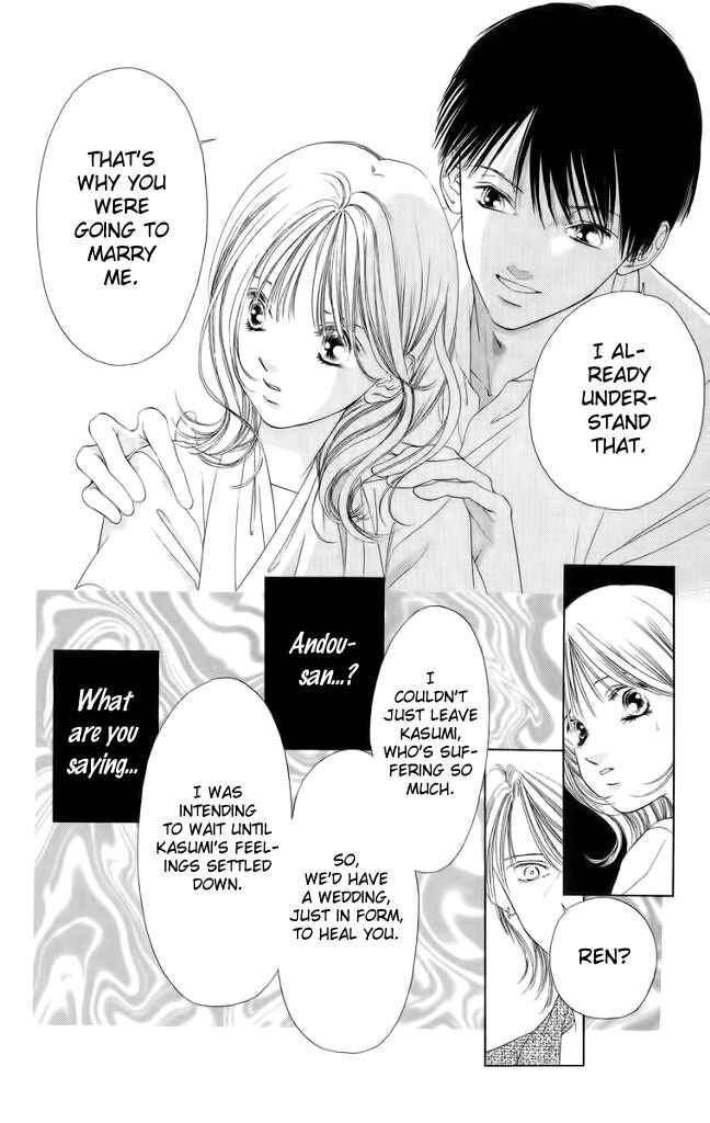 Page 11 Chapter 45 Soaked in Sin