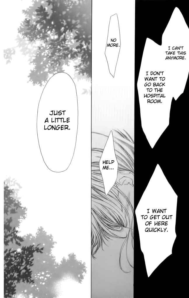 Page 19 Chapter 45 Soaked in Sin