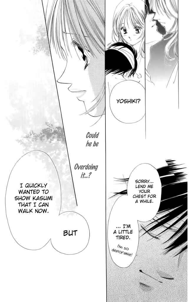 Page 24 Chapter 45 Soaked in Sin