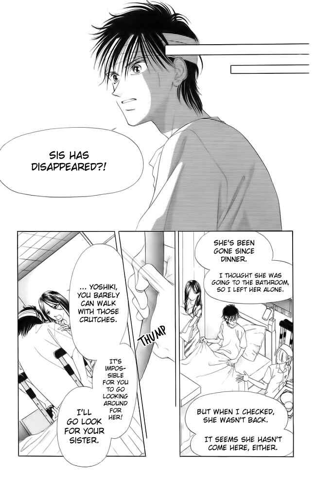 Page 32 Chapter 45 Soaked in Sin