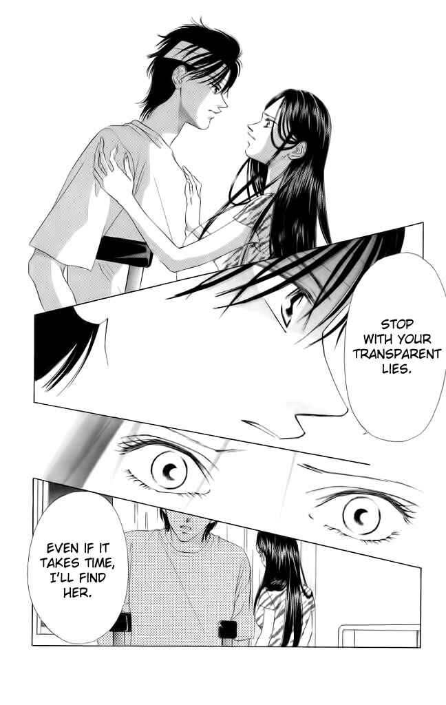 Page 33 Chapter 45 Soaked in Sin