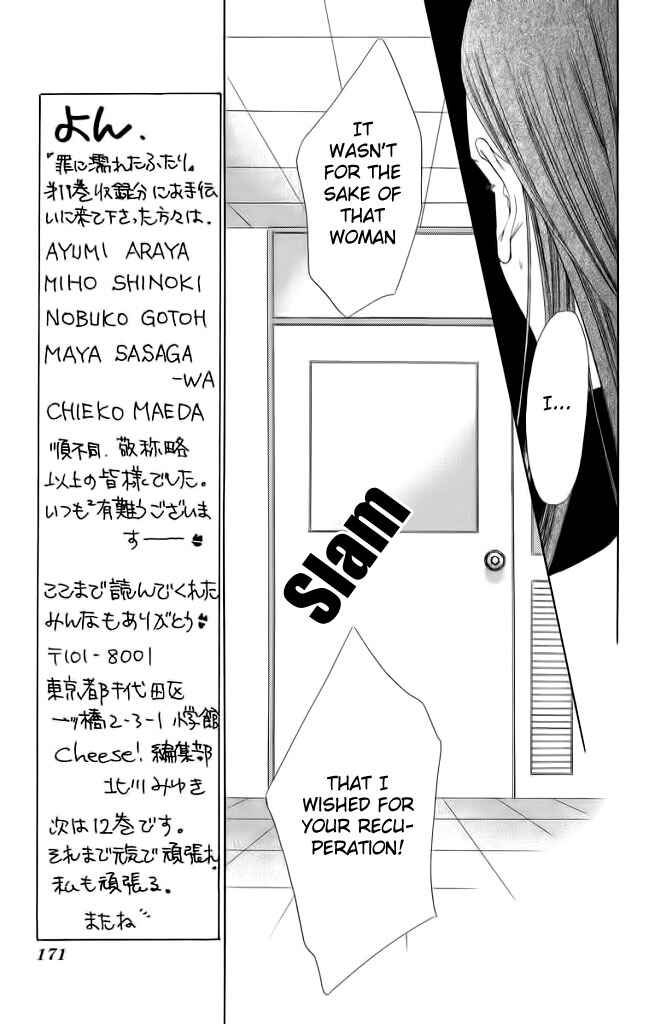 Page 34 Chapter 45 Soaked in Sin