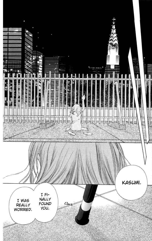 Page 35 Chapter 45 Soaked in Sin