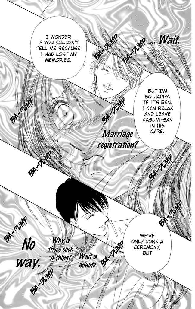 Page 4 Chapter 45 Soaked in Sin