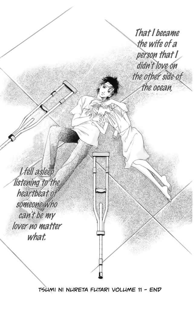 Page 45 Chapter 45 Soaked in Sin