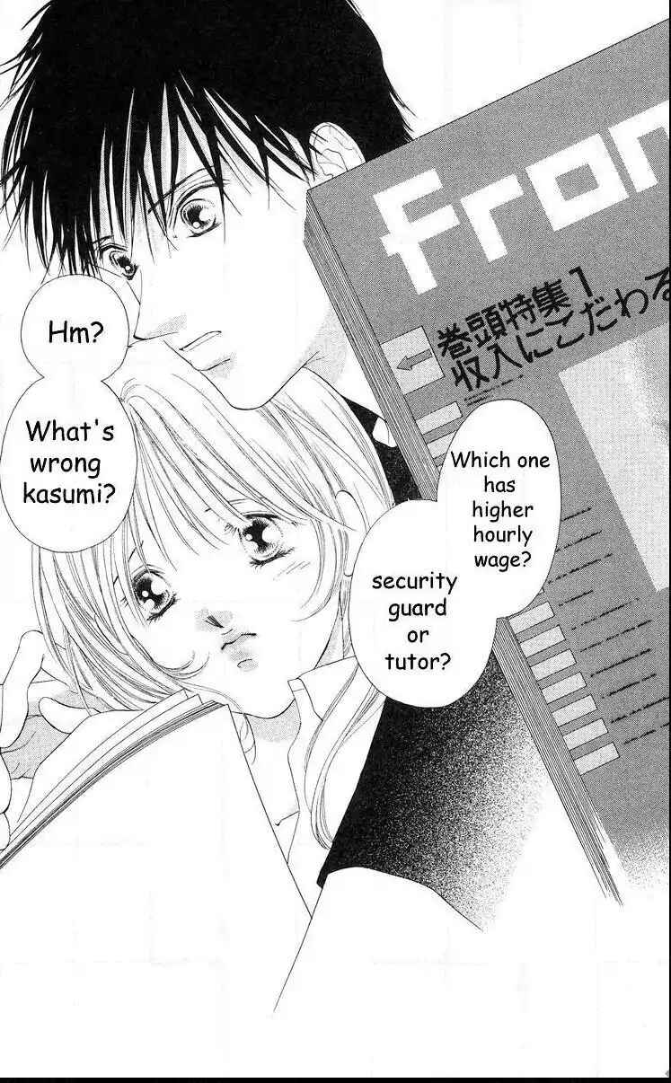 Page 10 Chapter 58 Soaked in Sin