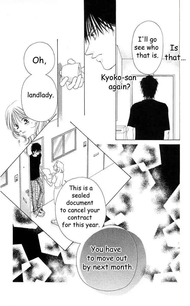 Page 13 Chapter 58 Soaked in Sin