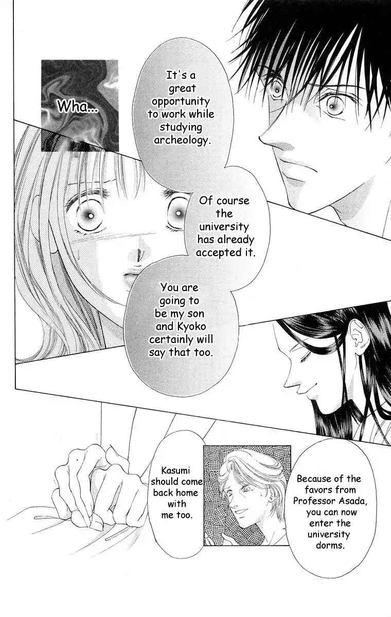 Page 19 Chapter 58 Soaked in Sin
