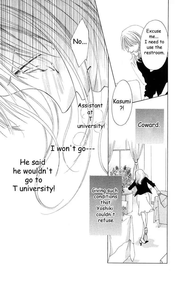 Page 20 Chapter 58 Soaked in Sin