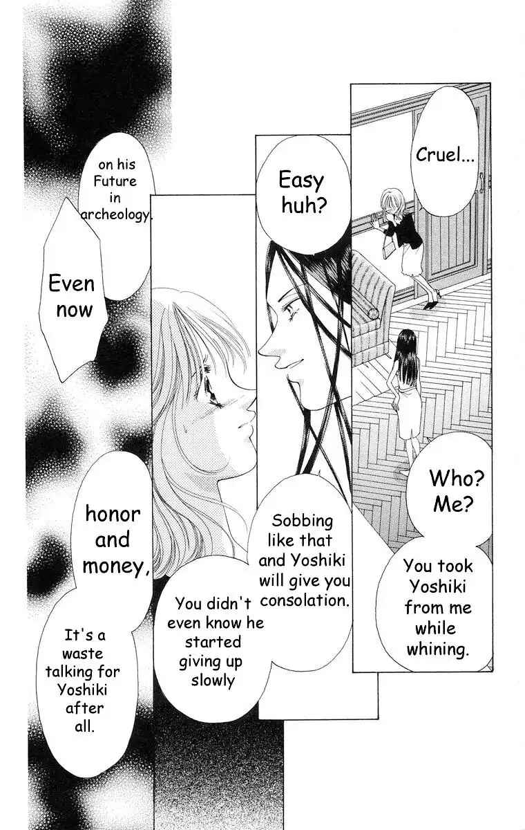 Page 23 Chapter 58 Soaked in Sin